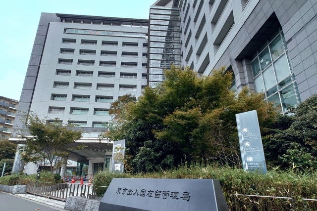 ビザ・在留資格申請サポート