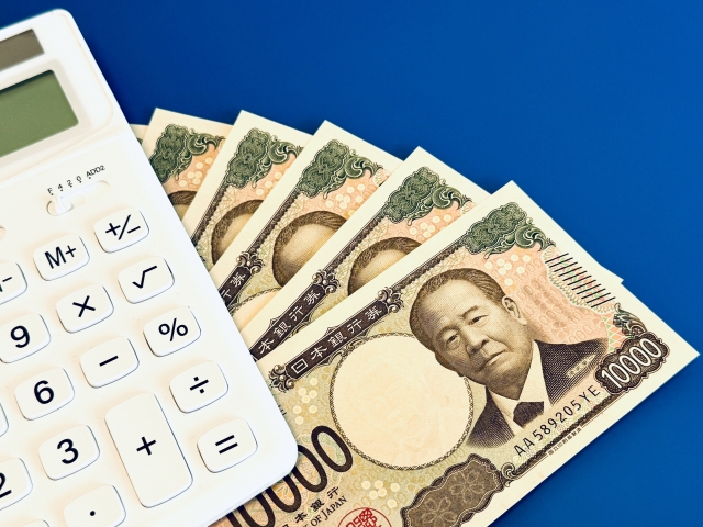 補助金申請サポート